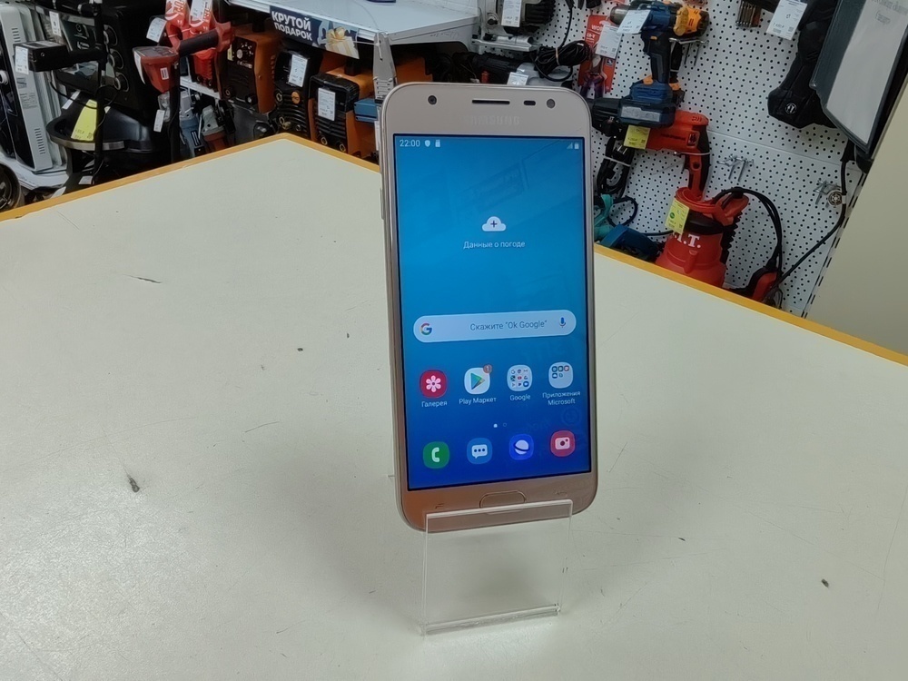 Смартфон Samsung Galaxy J3 2017 2/16