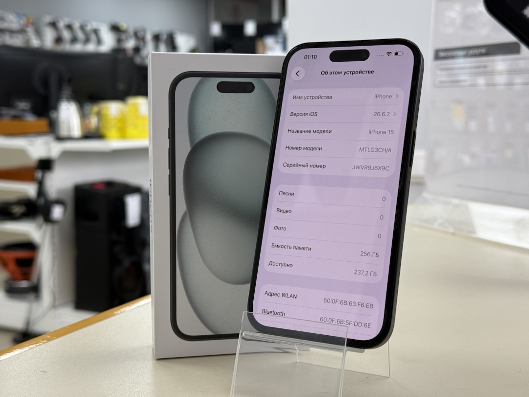Смартфон Apple Iphone 15 256Gb
