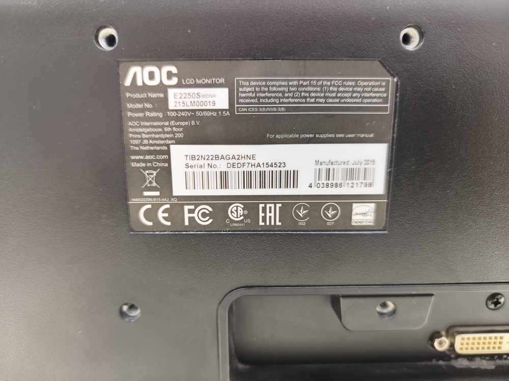 Монитор AOC E2250SWNK