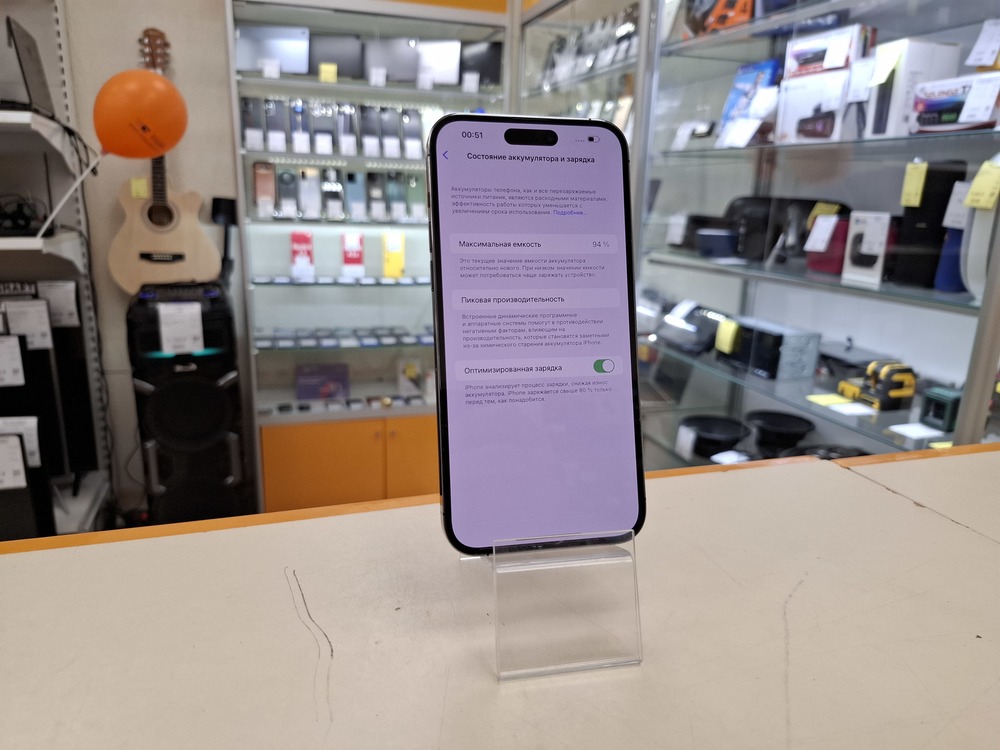 Смартфон Apple Iphone 14 Pro Max 128Gb
