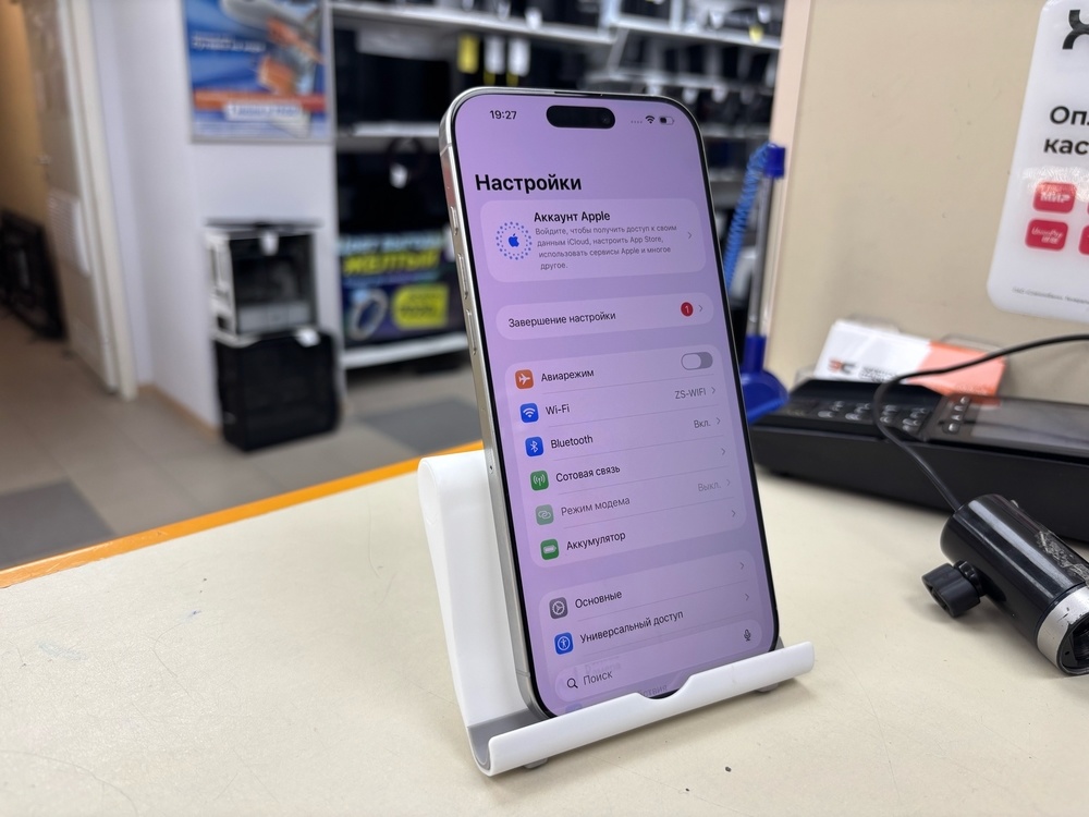 Смартфон Apple Iphone 16 Pro Max 256Gb