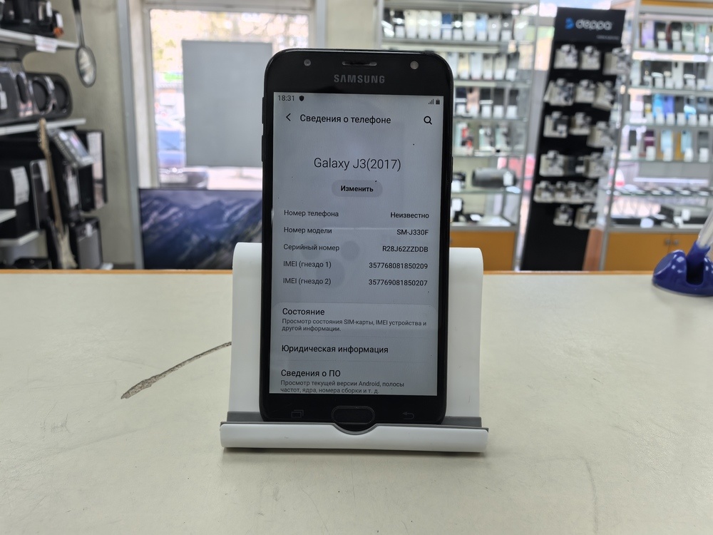 Смартфон Samsung Galaxy J3 2017 2/16