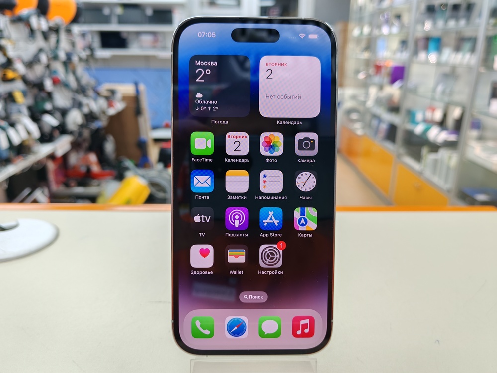 Смартфон Apple Iphone 14 Pro 128Gb