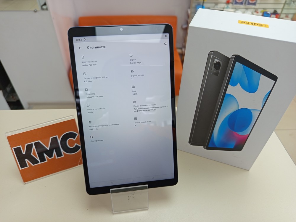 Планшет Realme PAD MINI 3/32