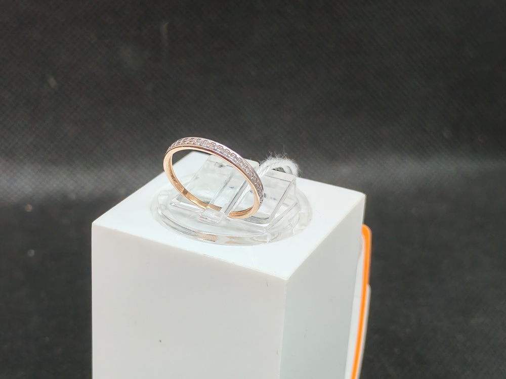 КОЛЬЦО БРИЛЛИАНТ Au 585