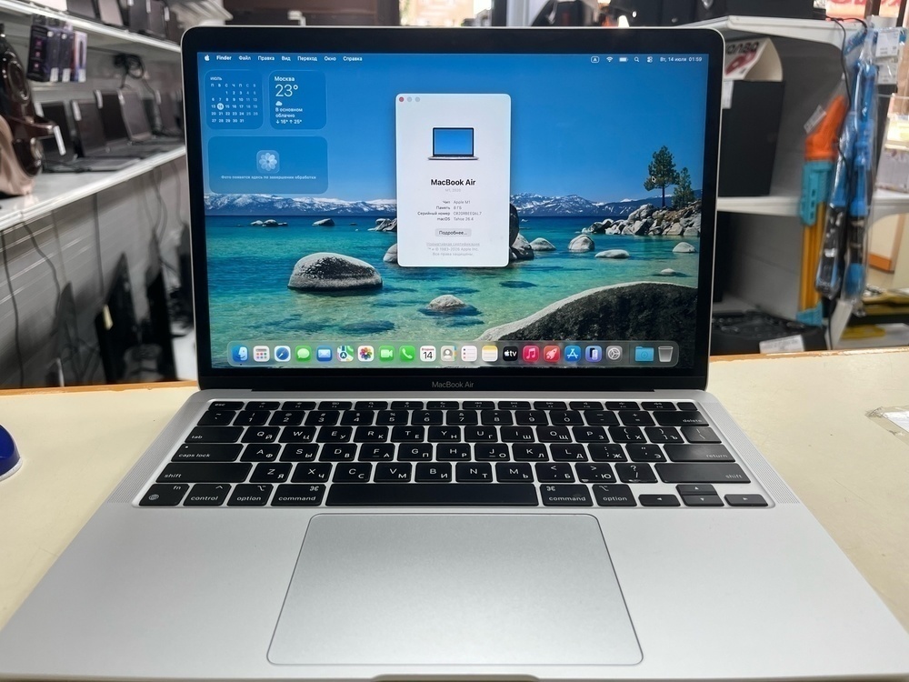 Ноутбук Apple MacBook Air (Retina 13 дюймов  M1,A2337) 2020