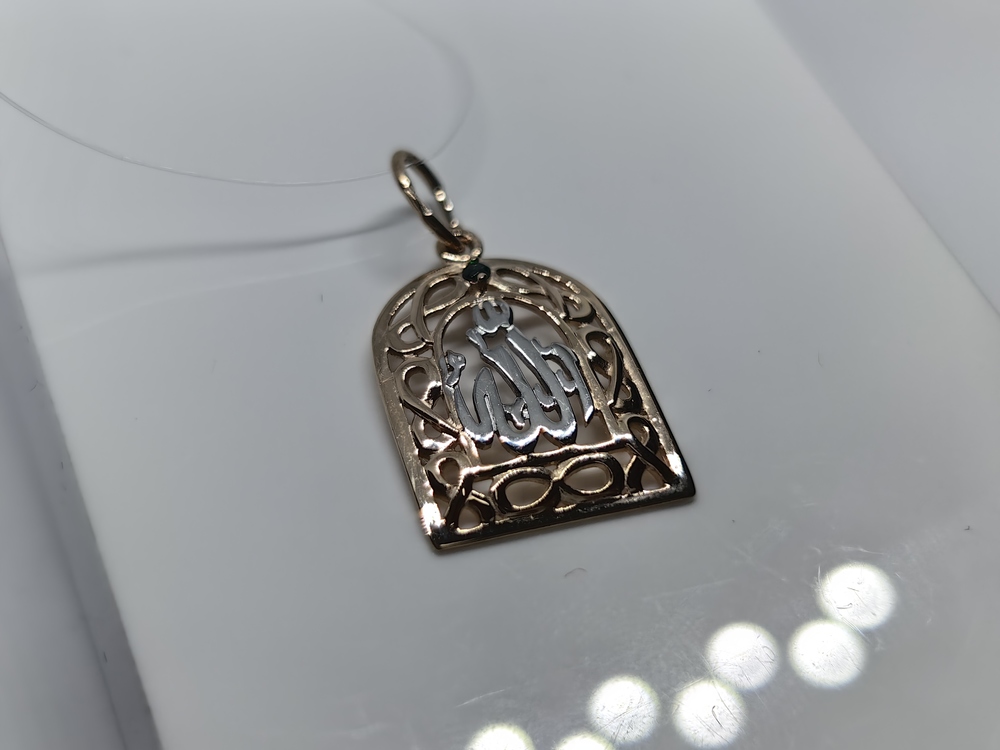 031651/ф ПОДВЕСКА КОРАН с камнем (Au 585)