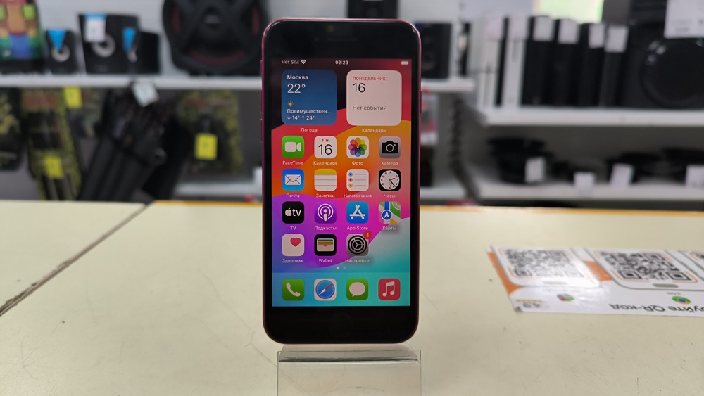 Смартфон Apple iPhone SE 2020 64Gb