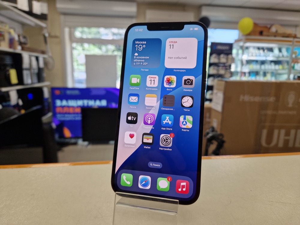 Смартфон Apple iPhone 12 Pro Max 256Gb