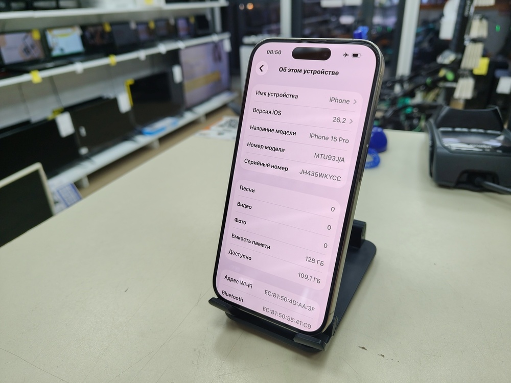 Смартфон Apple Iphone 15 Pro 128Gb