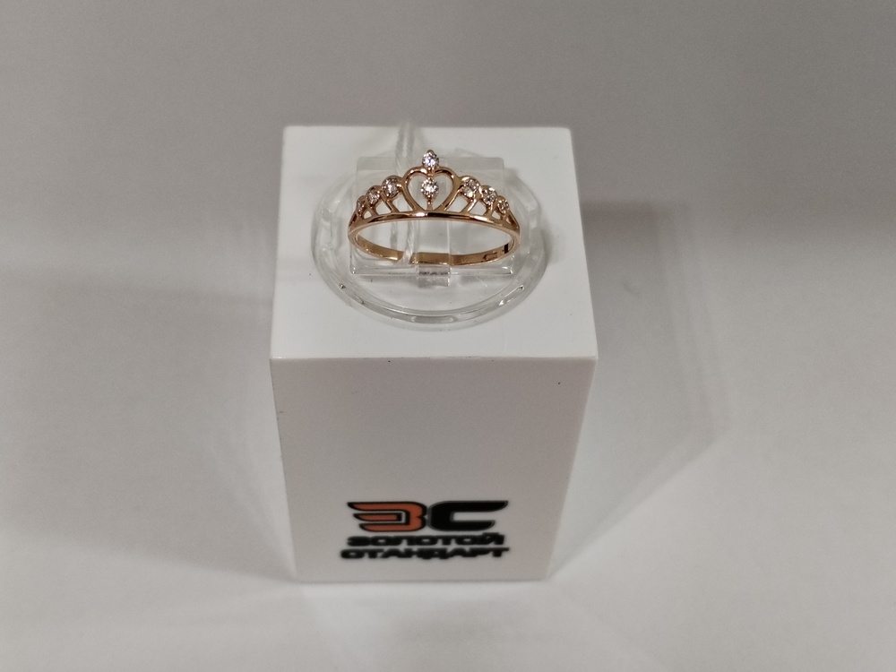 КОЛКМИ585 КОЛЬЦО С КАМНЯМИ (Au 585)