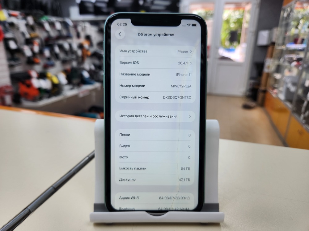Смартфон Apple iPhone 11 64Gb