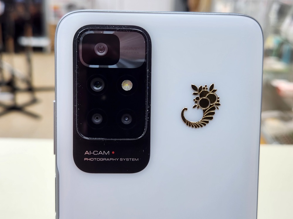 Смартфон Xiaomi Redmi 10 4/128