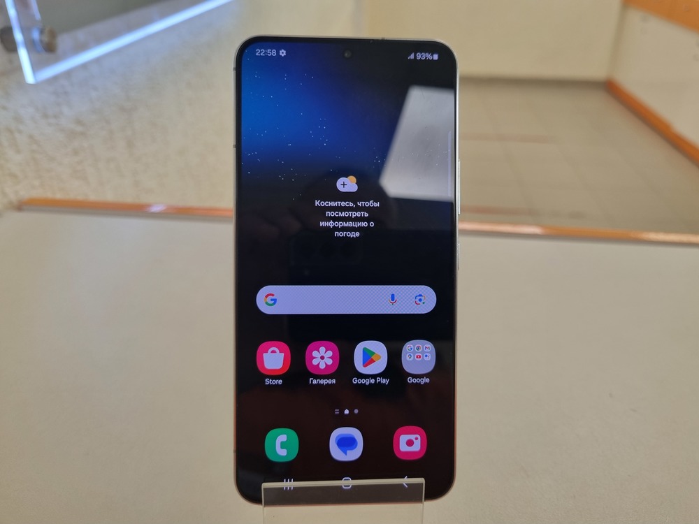 Смартфон Samsung Galaxy S22 8/256