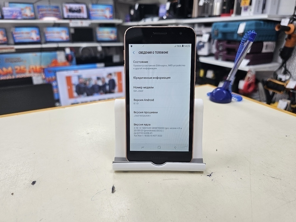 Смартфон Samsung SM-J260F