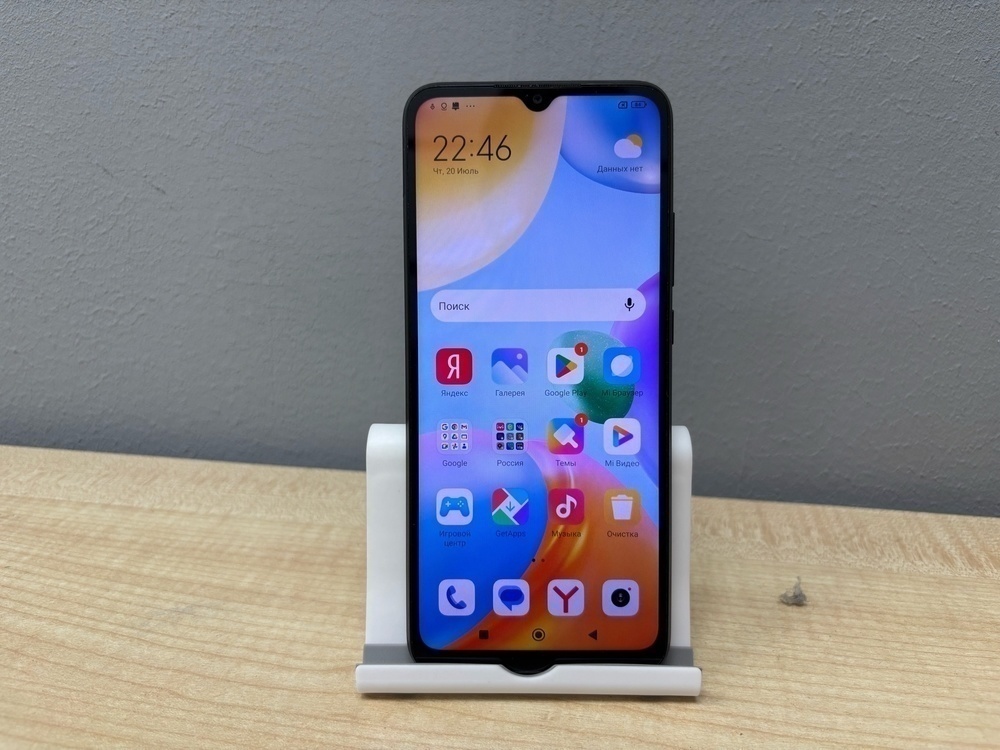 Смартфон Xiaomi Redmi 10C 3/64