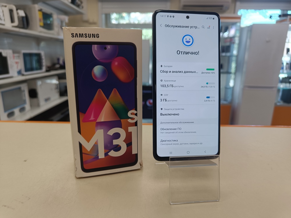 Смартфон Samsung Galaxy M31S 6/128
