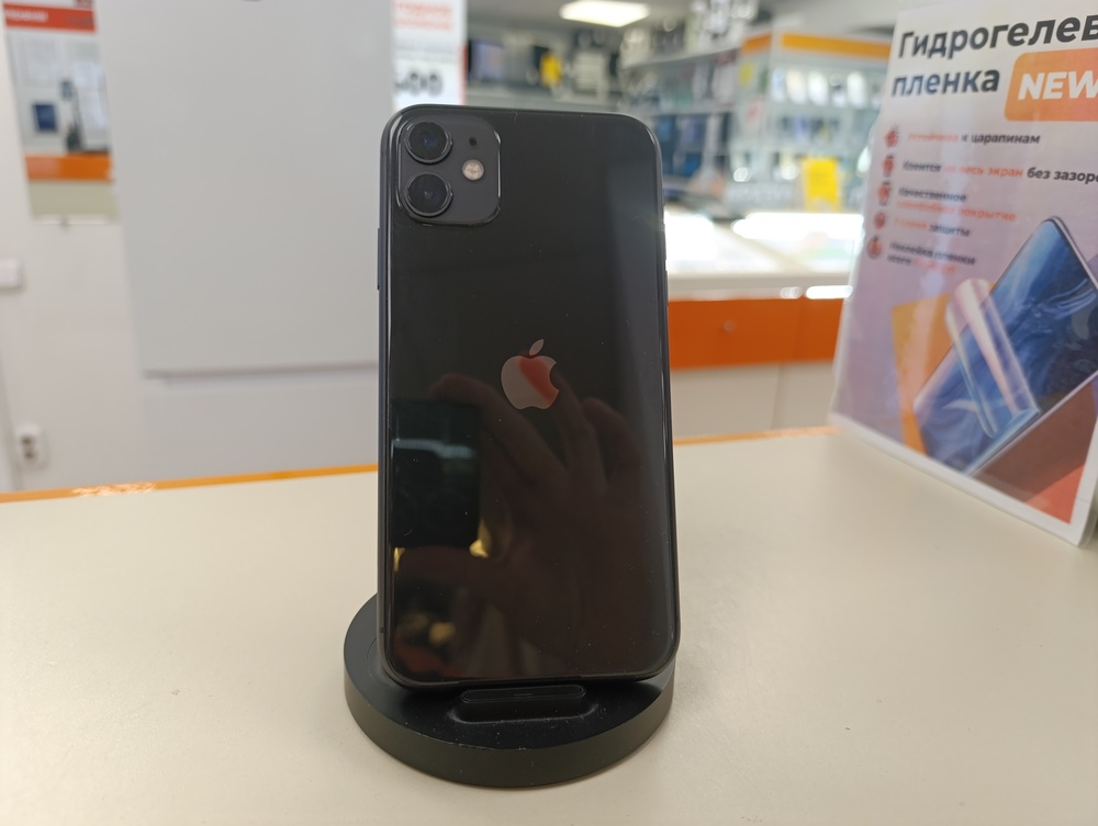 Смартфон Apple iPhone 11 128Gb