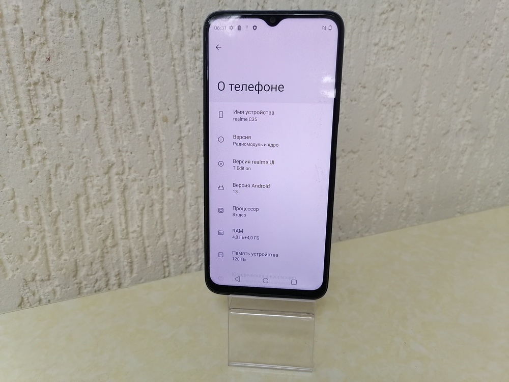 Смартфон Realme C35 4/128