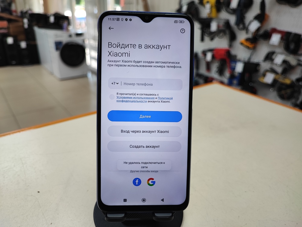 Смартфон Xiaomi Redmi 9T 4/64