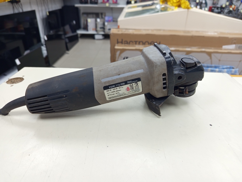 Угловая шлифмашина Интерскол 115/900