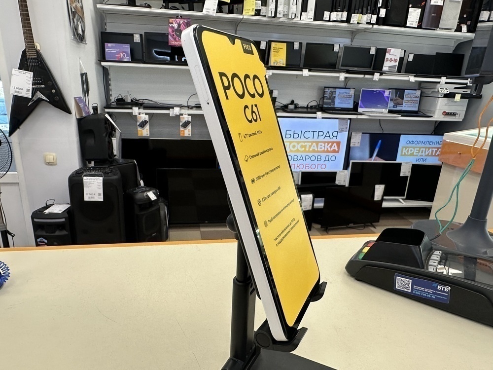Смартфон Xiaomi POCO C61 4/128