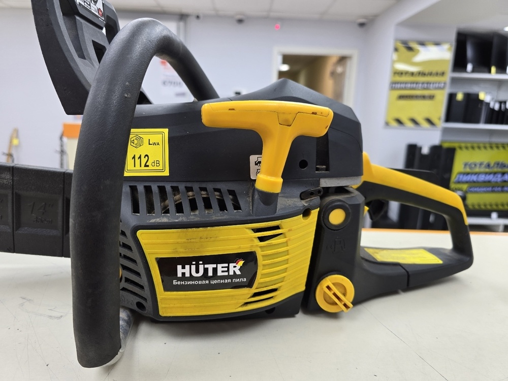 Бензопила Huter BS-2300M