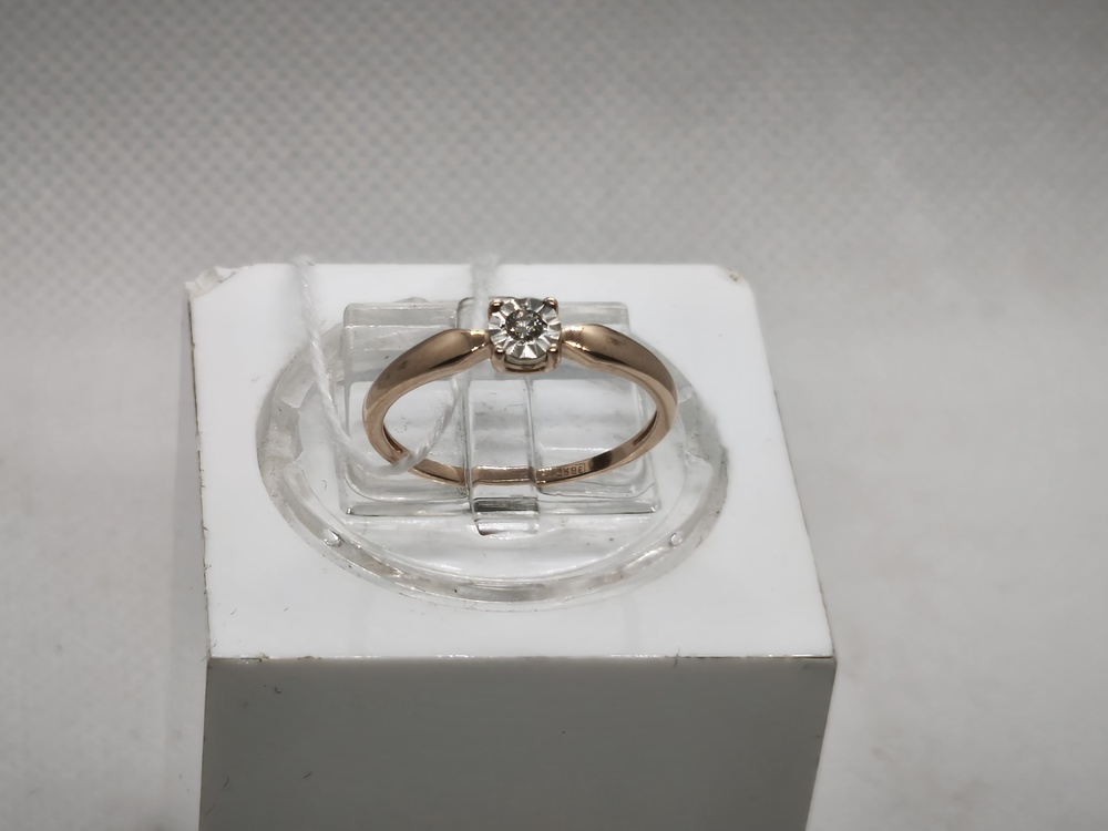 КОЛЬЦО БРИЛЛИАНТ Au 585