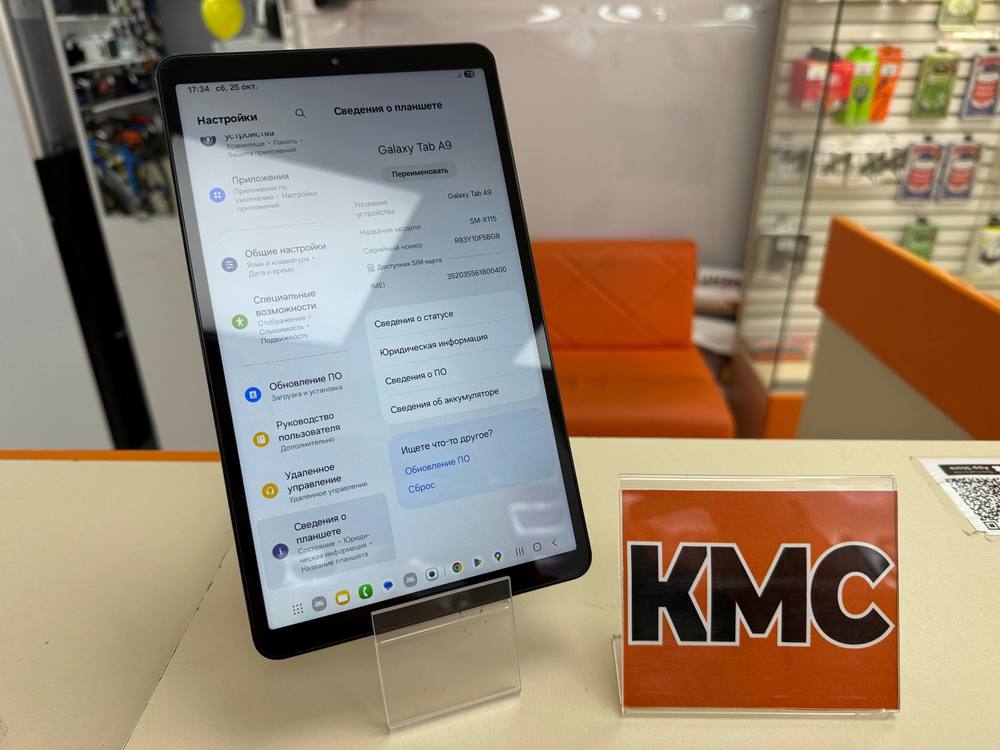 Планшет Samsung Galaxy Tab A9 LTE 64GB