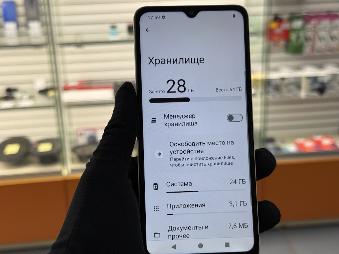 Смартфон Xiaomi Redmi A3x 3/64Gb