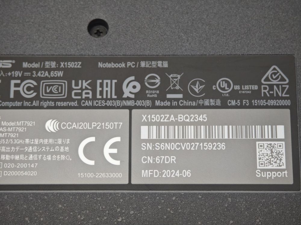 Ноутбук ASUS; Core I7-12700H, Iris(R) Xe Graphics, 16 Гб, 500 Гб, Нет