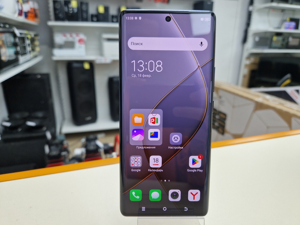 Смартфон Tecno Spark 20 Pro+ 8/256