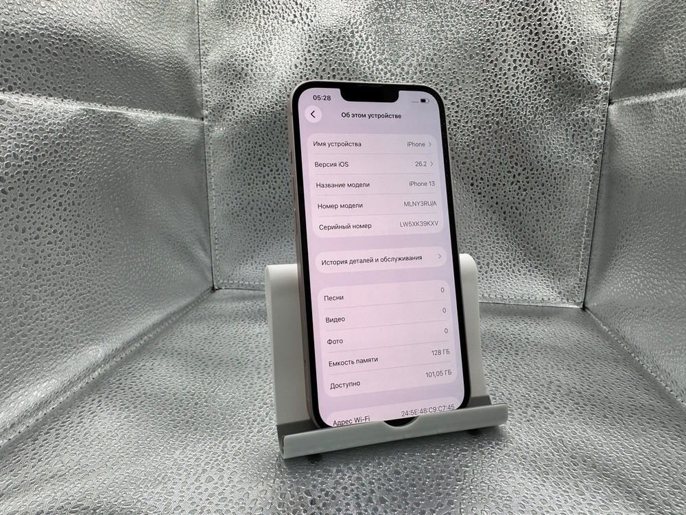 Смартфон Apple iPhone 13 128Gb