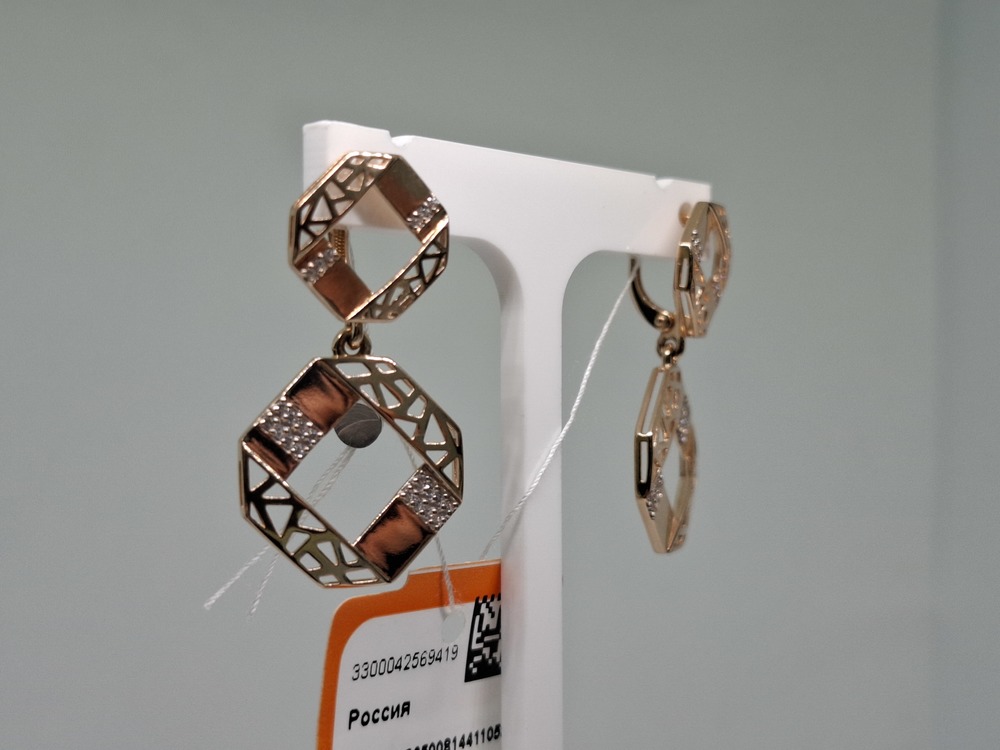 СКМИ585 СЕРЬГИ С КАМНЯМИ (Au 585)