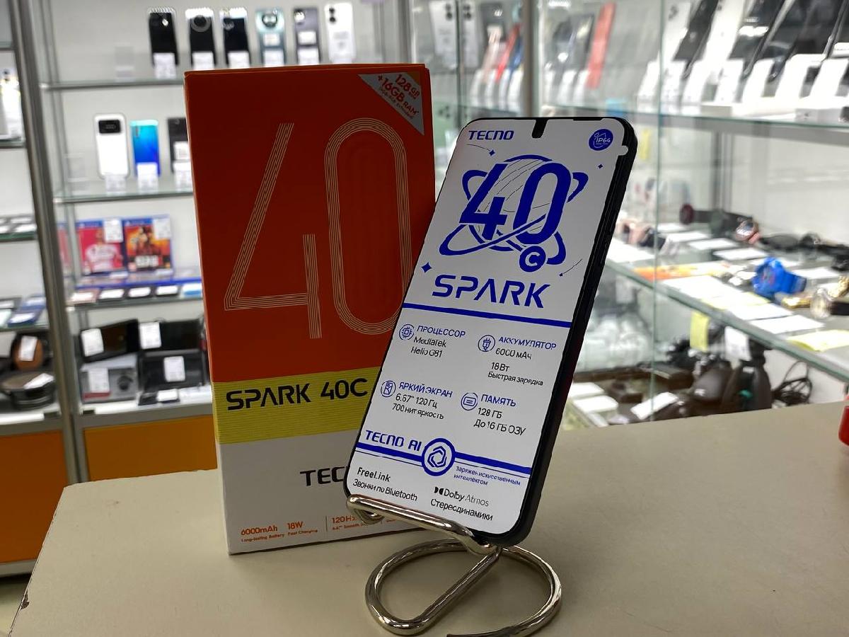 Смартфон Tecno Spark 40C 8/128