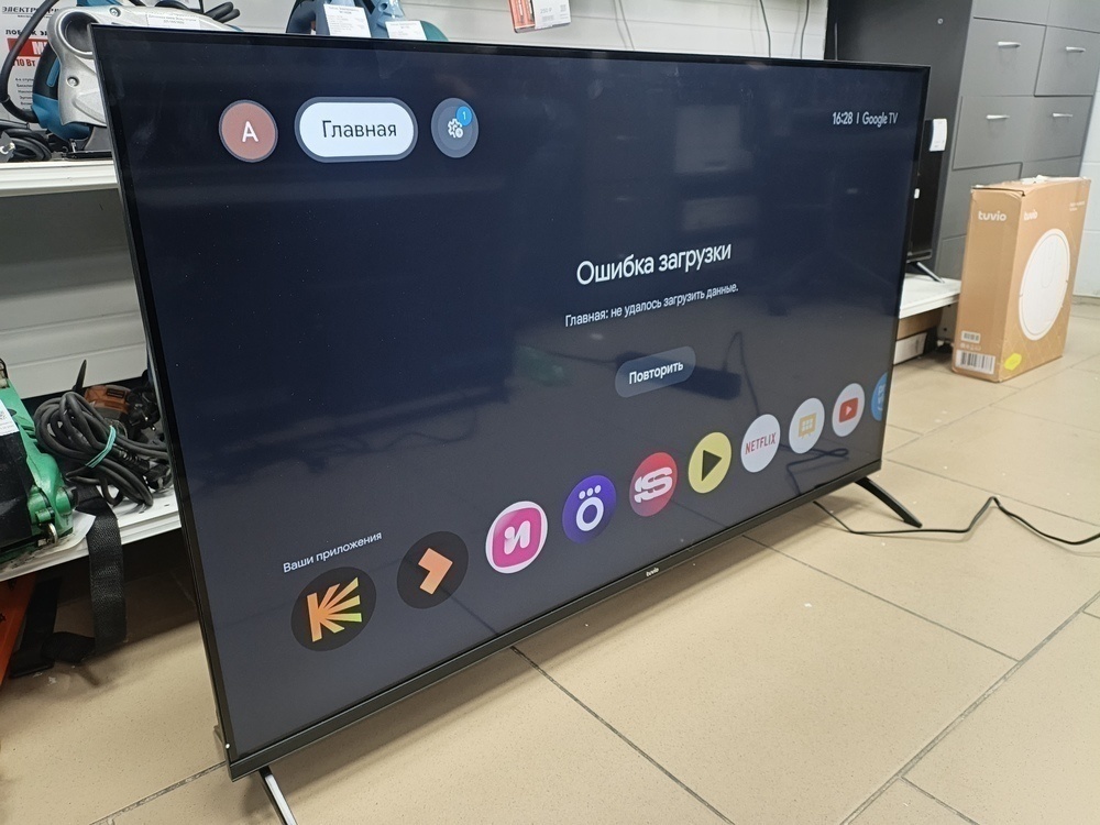 LED Телевизор Tuvio TD43UFBCV51