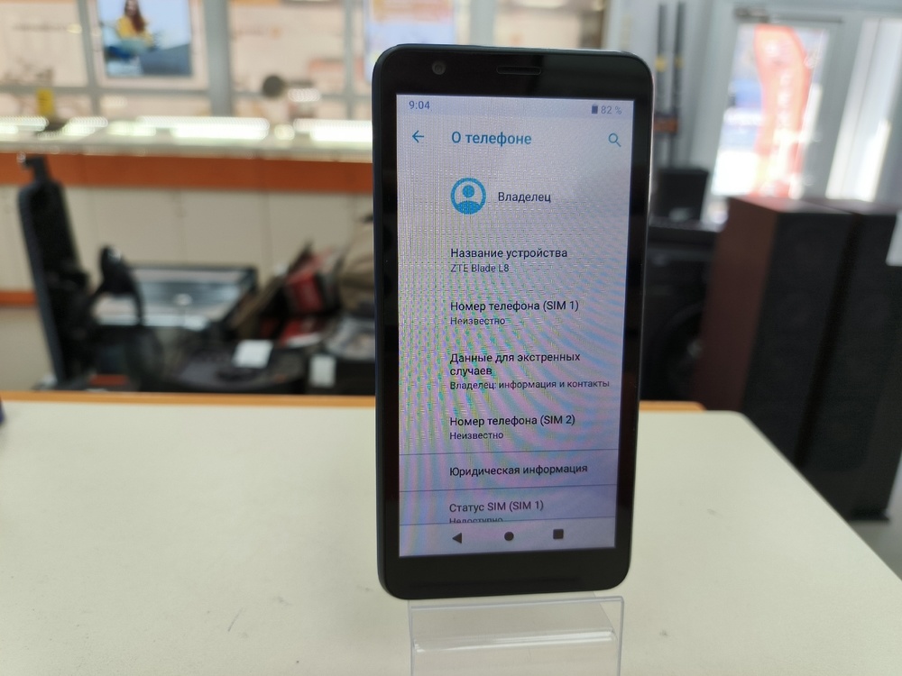Смартфон ZTE Blade L8