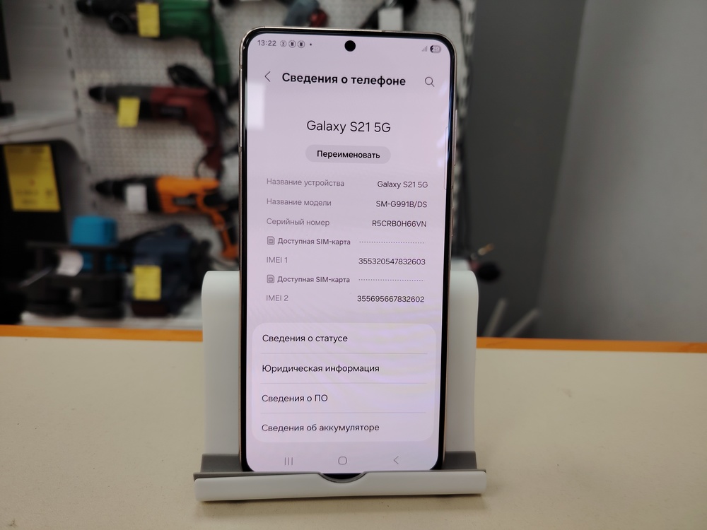 Смартфон Samsung Galaxy S21 5G 8/128