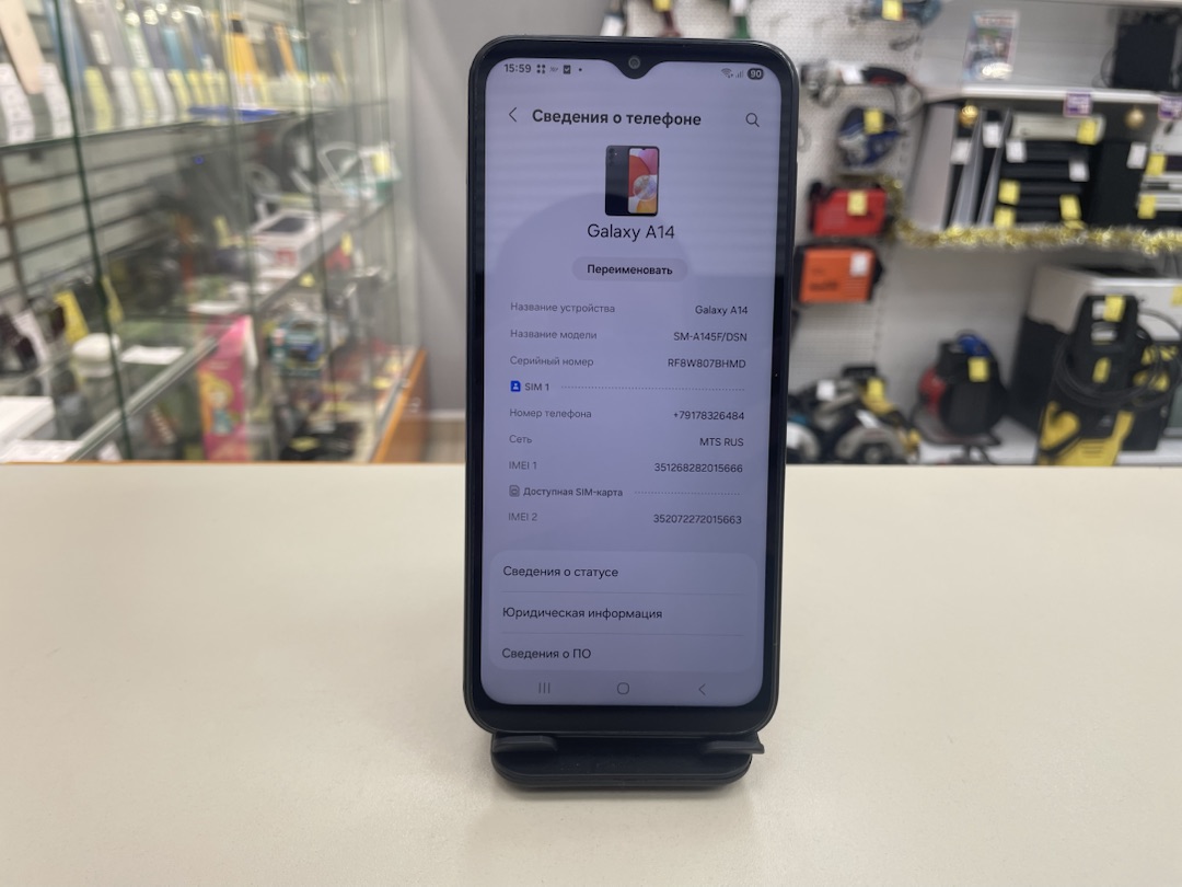 Смартфон Samsung Galaxy A14 4/64