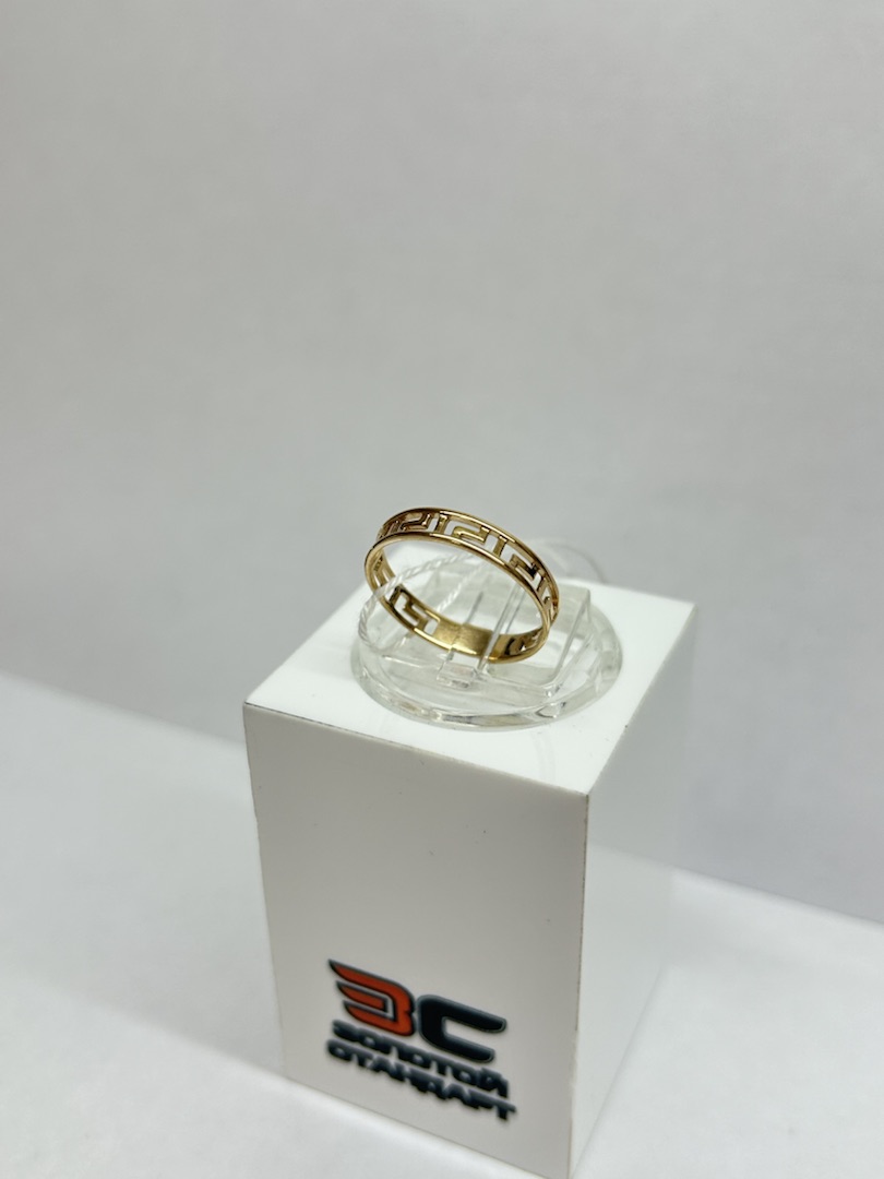 КОЛЬЦО БЕЗ КАМНЯ (Au 585)
