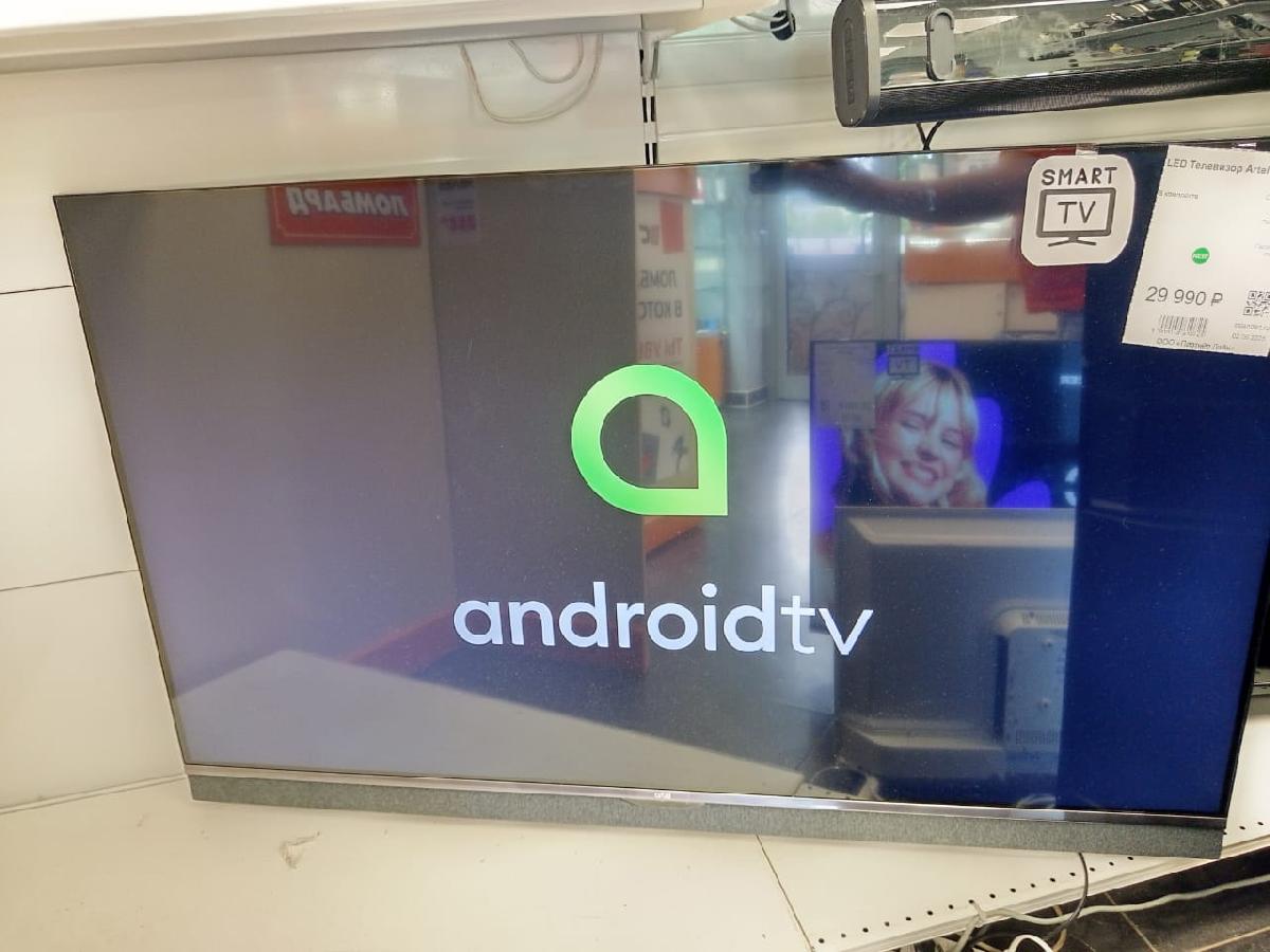 LED Телевизор Artel 55AU20К