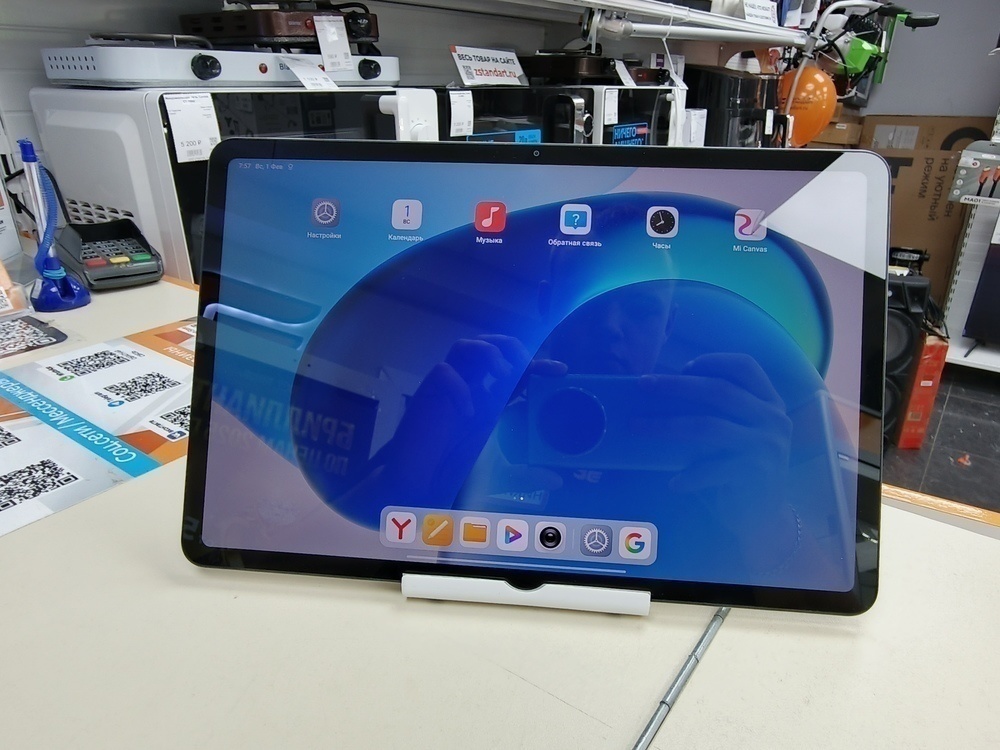 Планшет Xiaomi Redmi Pad Pro 6/128