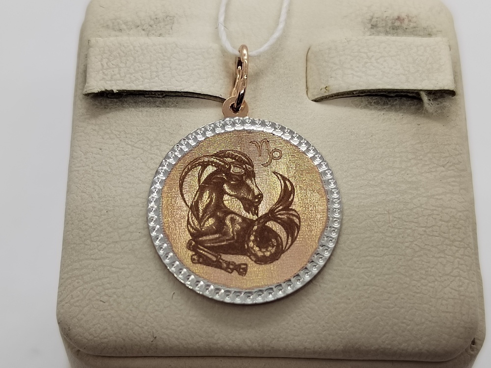 ПОДВЕСКА ЗНАК ЗОДИАКА КОЗЕРОГ (Au 585)