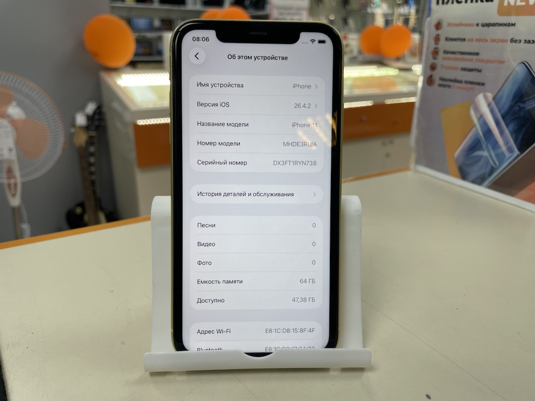 Смартфон Apple iPhone 11 64Gb