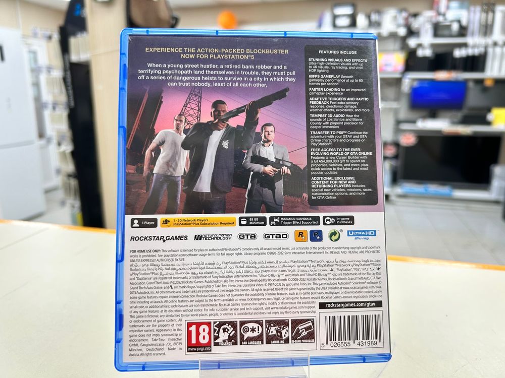 Игра Playstation 5 GTA 5