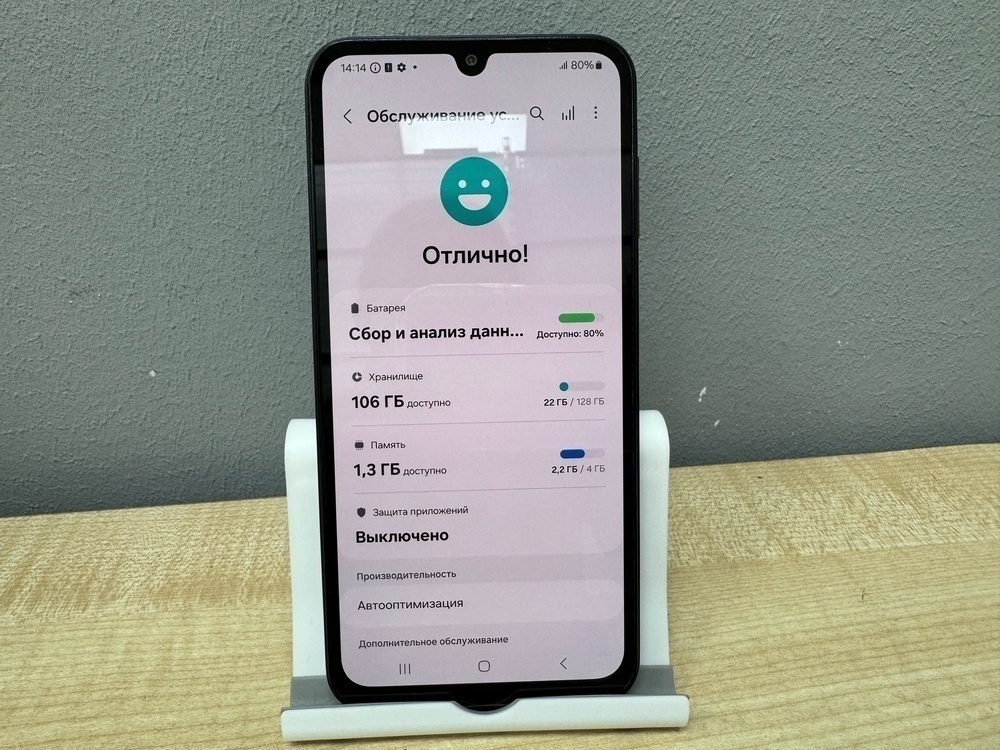 Смартфон Samsung Galaxy A15 4/128