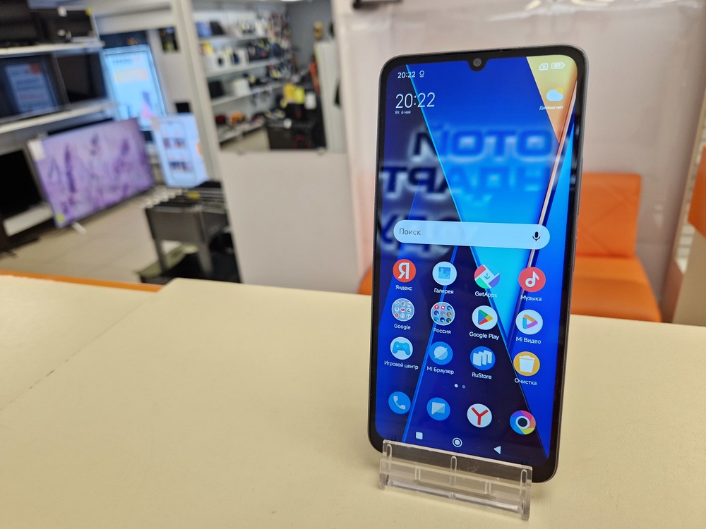 Смартфон Xiaomi POCO C65 6/128