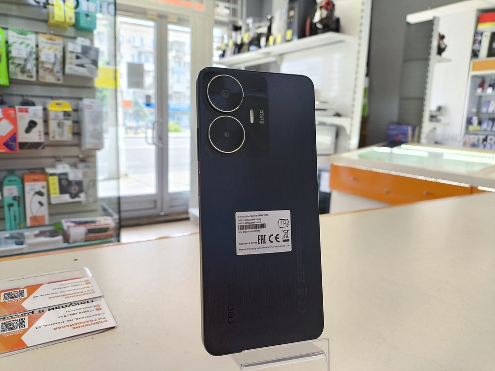 Смартфон Realme C55 6/128