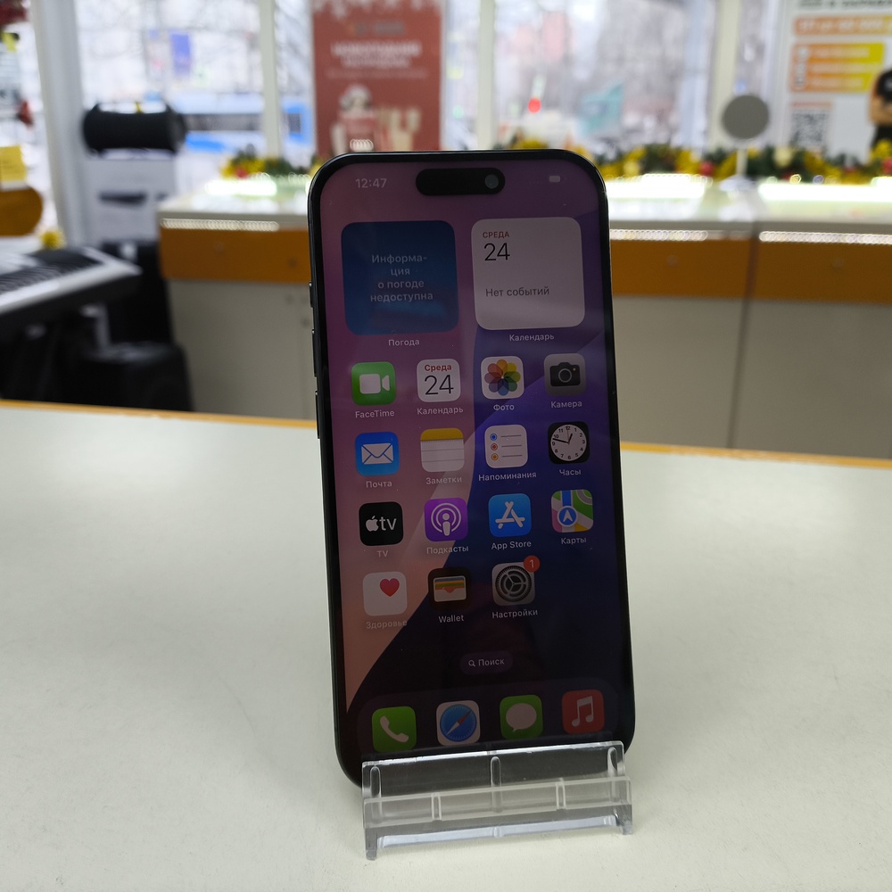 Смартфон Apple Iphone 15 Pro 128Gb