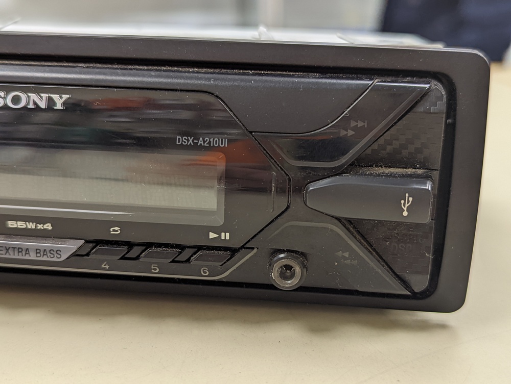 МАГНИТОЛА SONY DSX-A210UI